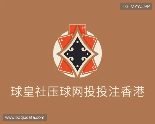 知道球皇社官方下载